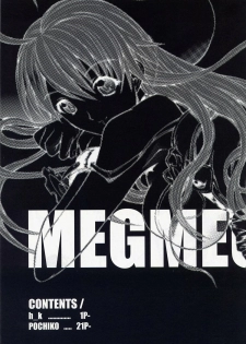 (C67) [Kopikura (Kino Hitoshi)] MEGMEG Fifteen (Burst Angel) - page 8