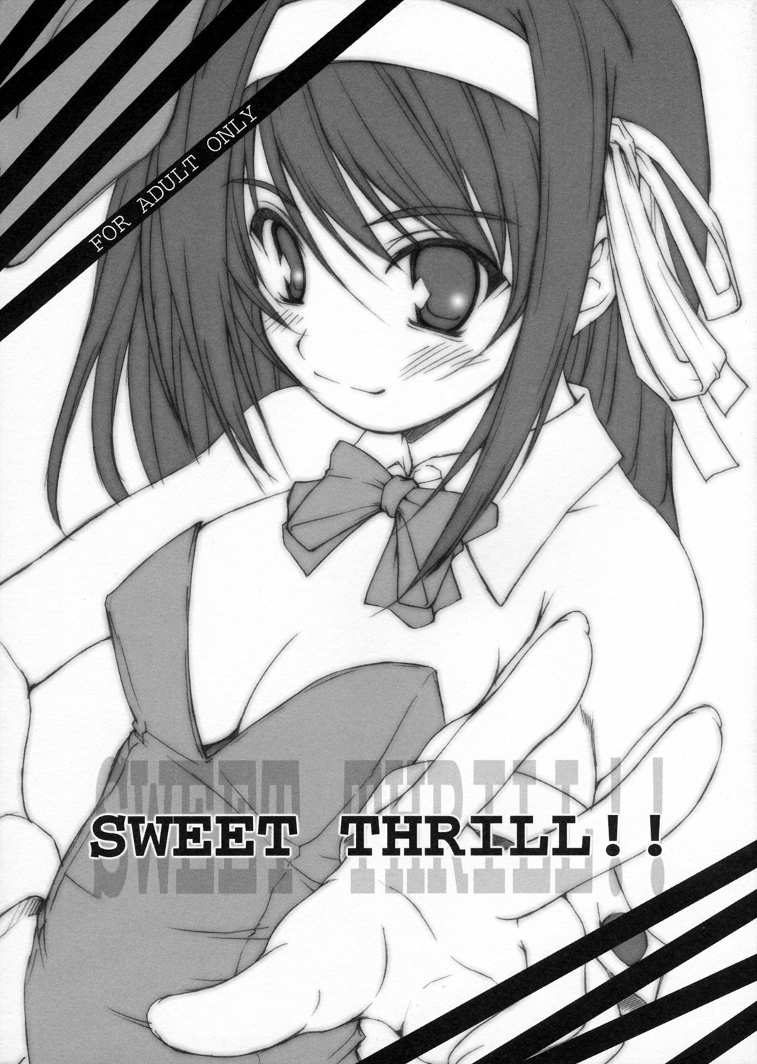 (SC35) [Singing-DOG (Nishizaki Eimu)] SWEET THRILL!! (Suzumiya Haruhi no Yuuutsu) page 1 full