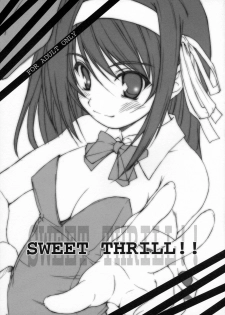 (SC35) [Singing-DOG (Nishizaki Eimu)] SWEET THRILL!! (Suzumiya Haruhi no Yuuutsu) - page 1