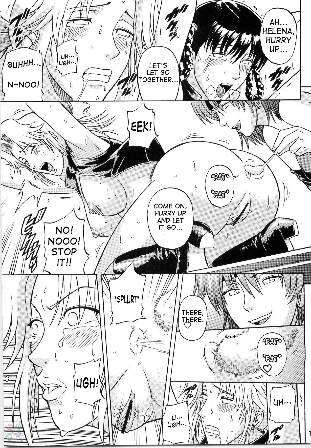 (C67) [Bakuretsu Fusen (Denkichi)] Dedo de Ara Vol. 2 (Dead or Alive) [English] [SaHa] page 15 full