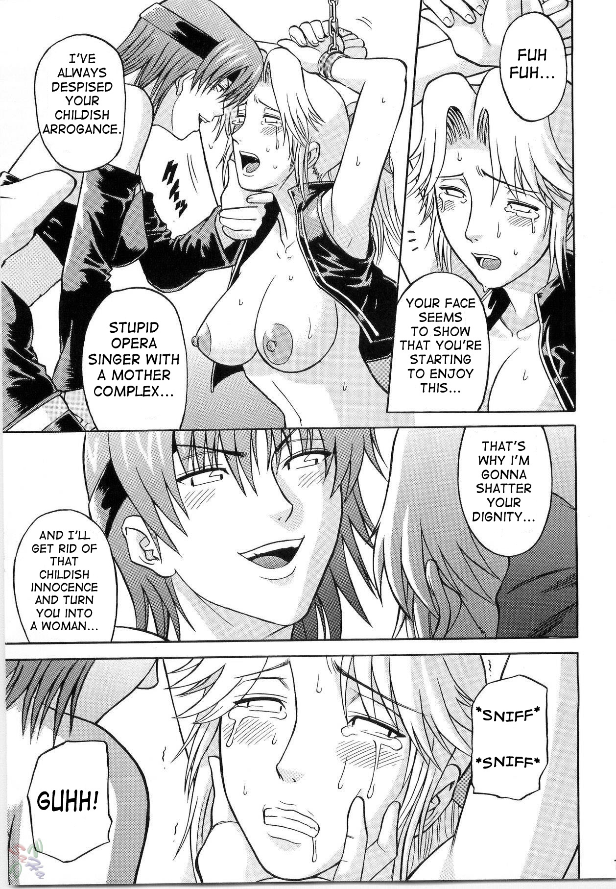 (C67) [Bakuretsu Fusen (Denkichi)] Dedo de Ara Vol. 2 (Dead or Alive) [English] [SaHa] page 19 full