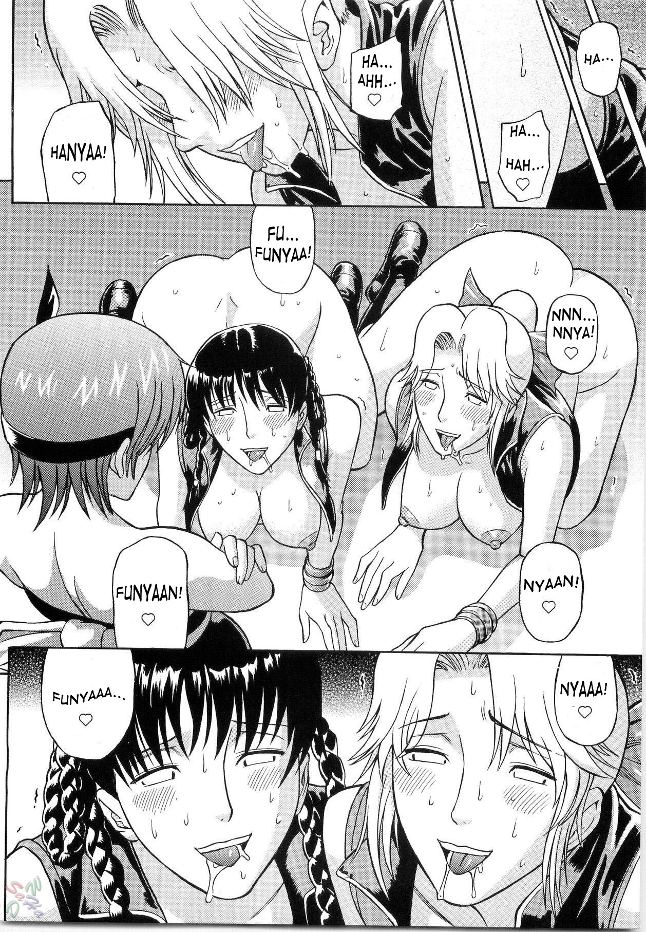 (C67) [Bakuretsu Fusen (Denkichi)] Dedo de Ara Vol. 2 (Dead or Alive) [English] [SaHa] page 26 full