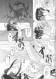 [Meiji (Various)] Kei (Rurouni Kenshin) - page 38