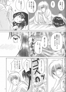 [Meiji (Various)] Kei (Rurouni Kenshin) - page 40