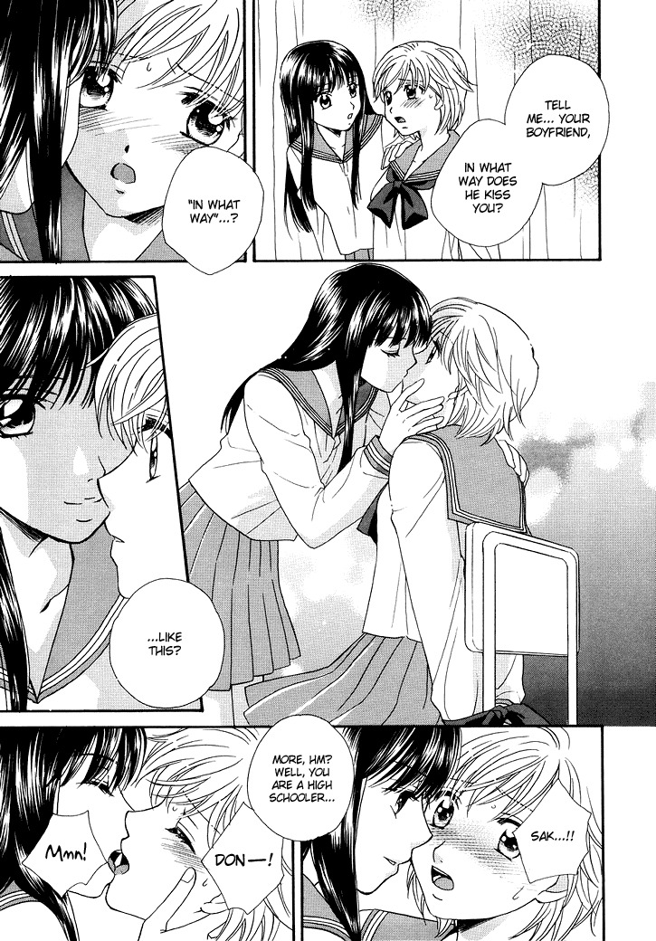 [Morinaga Milk] Amai Kuchibiru | Sweet Lips [English] {Trine} page 14 full