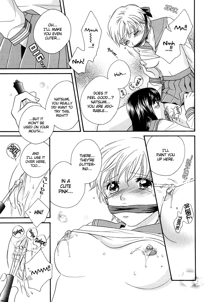 [Morinaga Milk] Amai Kuchibiru | Sweet Lips [English] {Trine} page 18 full