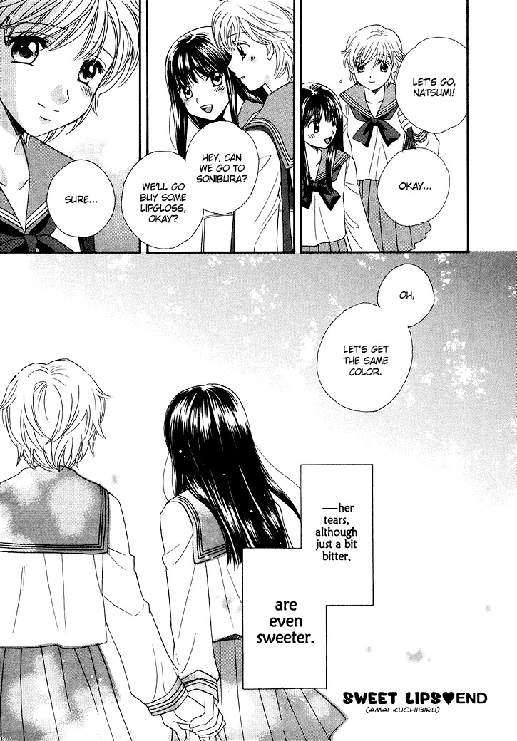 [Morinaga Milk] Amai Kuchibiru | Sweet Lips [English] {Trine} page 26 full