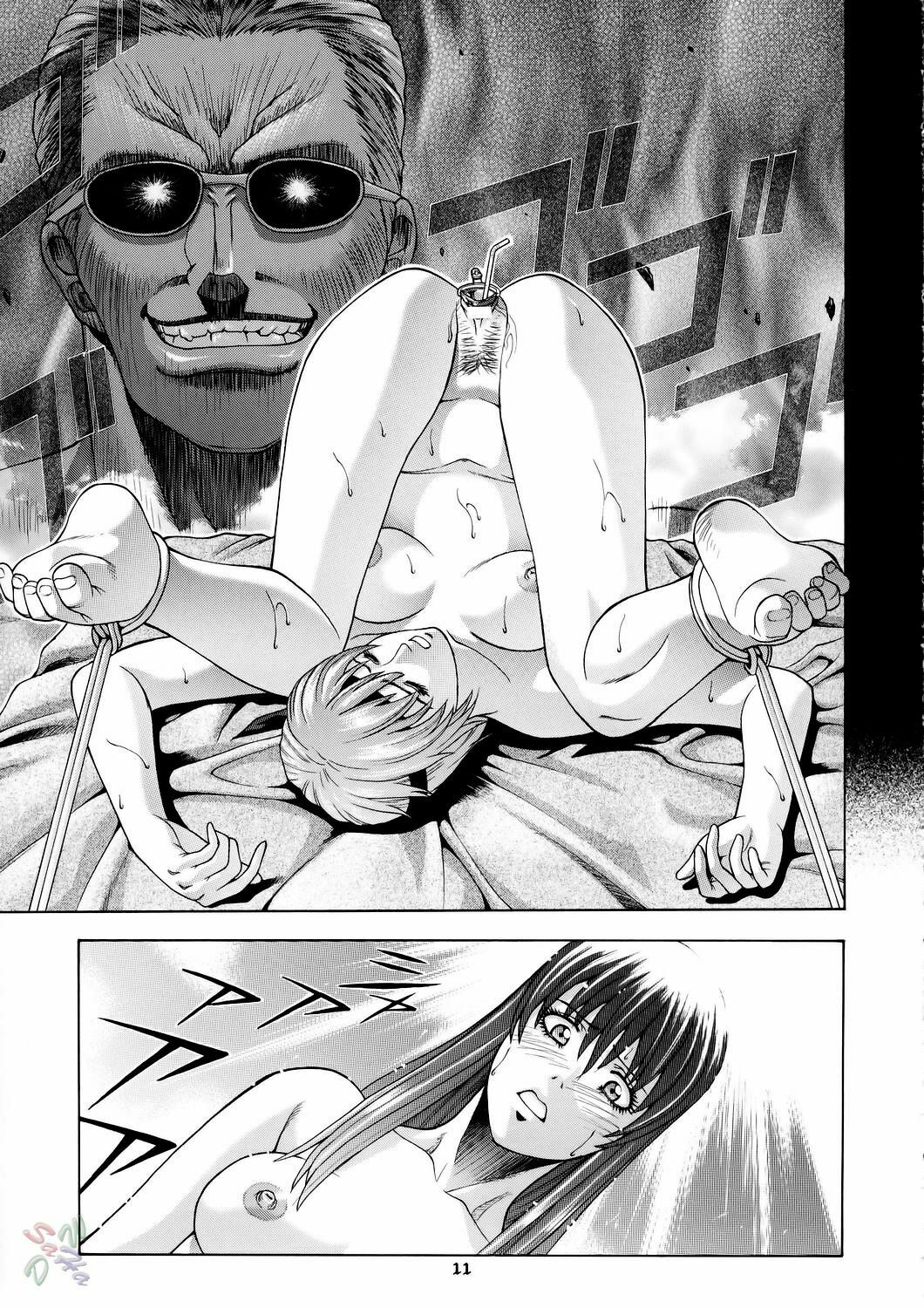 (CR37) [Human High-Light Film (Jacky Knee de Ukashite Punch x2 Summer de GO)] HITOMI (Dead or Alive) [English] [SaHa] page 11 full