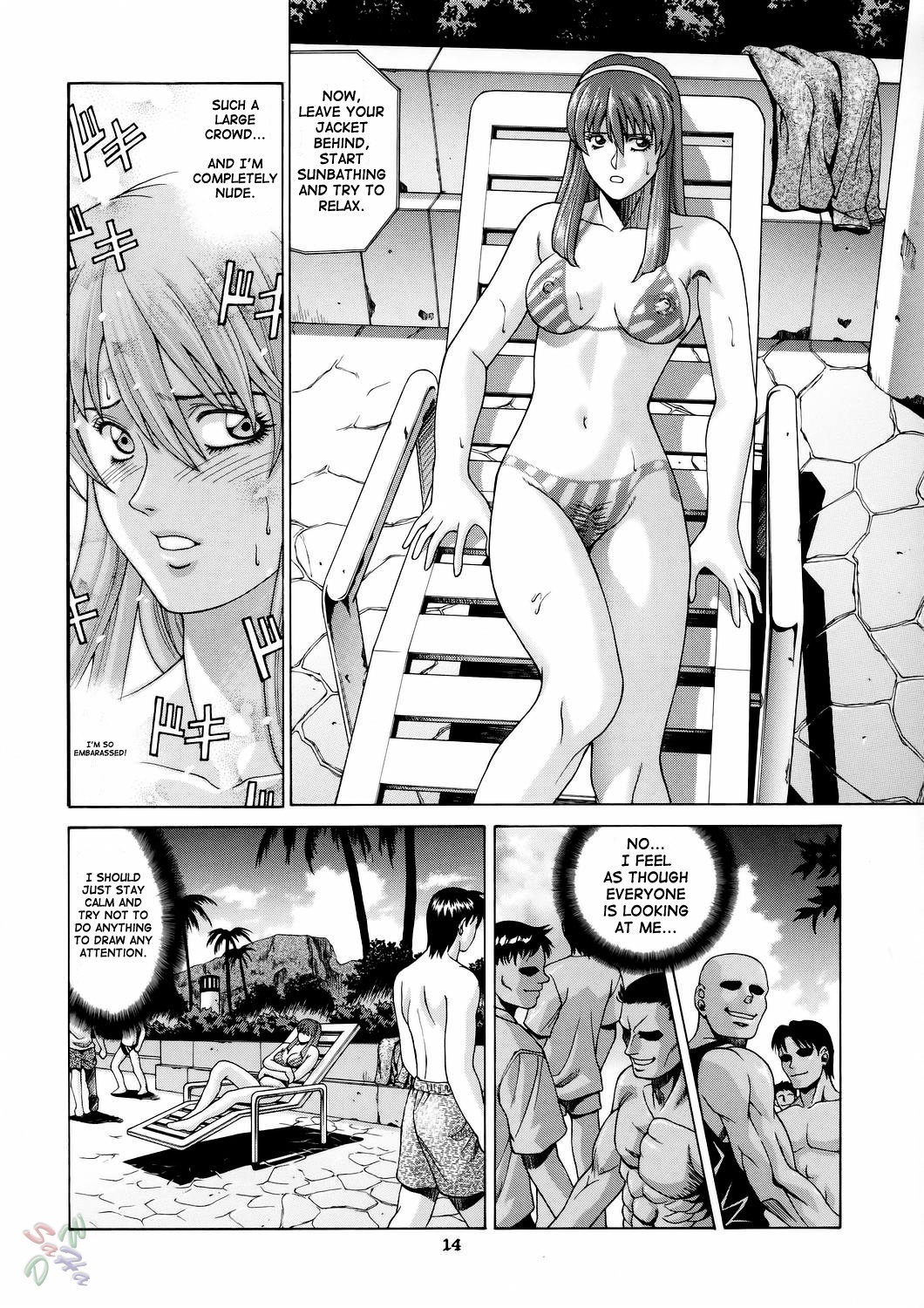 (CR37) [Human High-Light Film (Jacky Knee de Ukashite Punch x2 Summer de GO)] HITOMI (Dead or Alive) [English] [SaHa] page 14 full