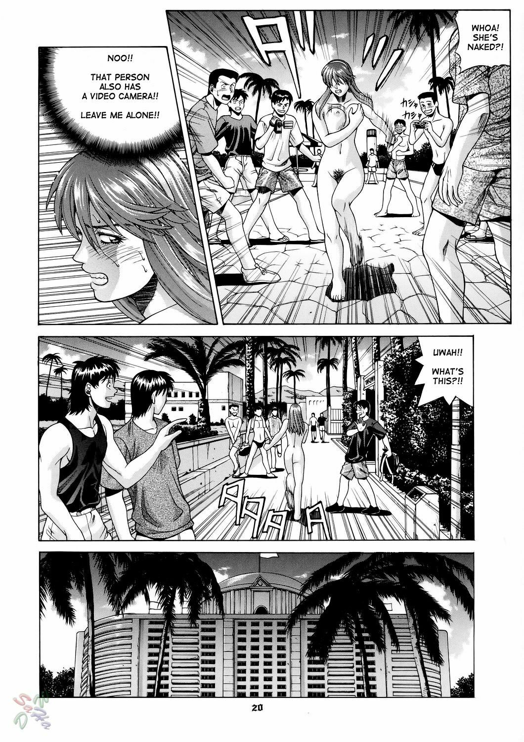 (CR37) [Human High-Light Film (Jacky Knee de Ukashite Punch x2 Summer de GO)] HITOMI (Dead or Alive) [English] [SaHa] page 20 full