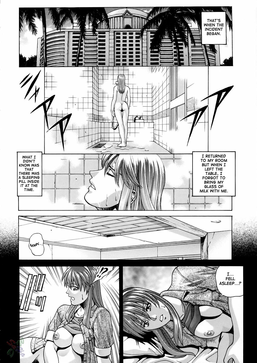 (CR37) [Human High-Light Film (Jacky Knee de Ukashite Punch x2 Summer de GO)] HITOMI (Dead or Alive) [English] [SaHa] page 6 full