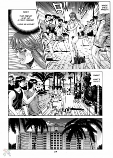 (CR37) [Human High-Light Film (Jacky Knee de Ukashite Punch x2 Summer de GO)] HITOMI (Dead or Alive) [English] [SaHa] - page 20