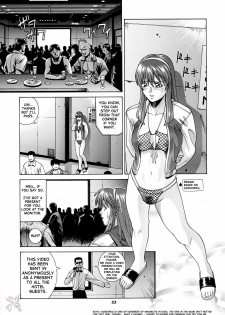 (CR37) [Human High-Light Film (Jacky Knee de Ukashite Punch x2 Summer de GO)] HITOMI (Dead or Alive) [English] [SaHa] - page 23