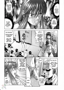 (CR37) [Human High-Light Film (Jacky Knee de Ukashite Punch x2 Summer de GO)] HITOMI (Dead or Alive) [English] [SaHa] - page 26