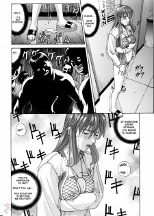 (CR37) [Human High-Light Film (Jacky Knee de Ukashite Punch x2 Summer de GO)] HITOMI (Dead or Alive) [English] [SaHa] - page 28