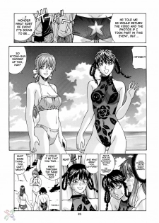 (CR37) [Human High-Light Film (Jacky Knee de Ukashite Punch x2 Summer de GO)] HITOMI (Dead or Alive) [English] [SaHa] - page 31