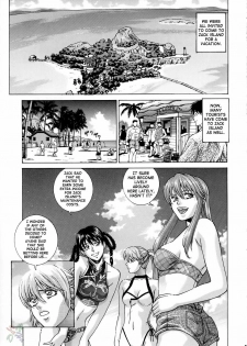 (CR37) [Human High-Light Film (Jacky Knee de Ukashite Punch x2 Summer de GO)] HITOMI (Dead or Alive) [English] [SaHa] - page 5