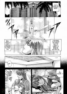 (CR37) [Human High-Light Film (Jacky Knee de Ukashite Punch x2 Summer de GO)] HITOMI (Dead or Alive) [English] [SaHa] - page 6