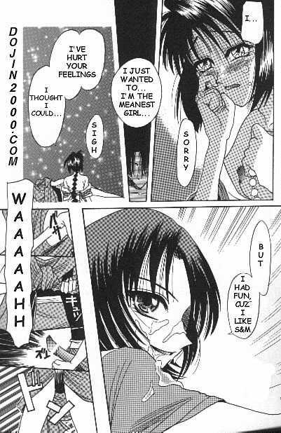 [Studio Tar] Misao / Miracle Action Ball (Rurouni Kenshin) [English] (incomplete - p.20-35) page 11 full