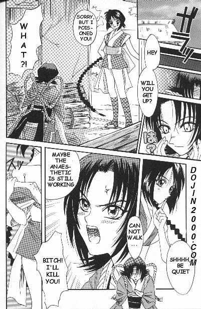 [Studio Tar] Misao / Miracle Action Ball (Rurouni Kenshin) [English] (incomplete - p.20-35) page 4 full