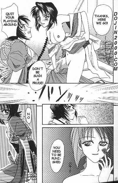 [Studio Tar] Misao / Miracle Action Ball (Rurouni Kenshin) [English] (incomplete - p.20-35) page 7 full