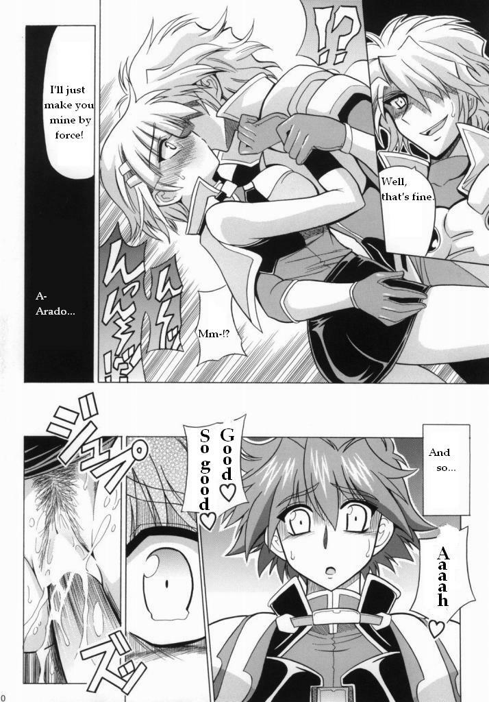 (SC30) [Leaz Koubou (Oujano Kaze)] Ace Attackers (Super Robot Wars) page 22 full