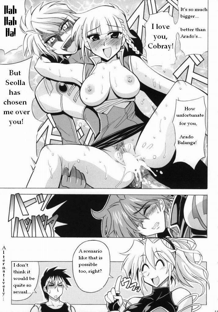 (SC30) [Leaz Koubou (Oujano Kaze)] Ace Attackers (Super Robot Wars) page 23 full