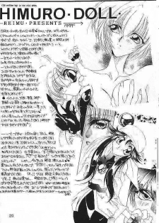 [Himuro DOLL, ANYSING WORLD (Narumi Reimu, Choubyoubyoudama)] Motto Aishiaimasho (Rurouni Kenshin) - page 19