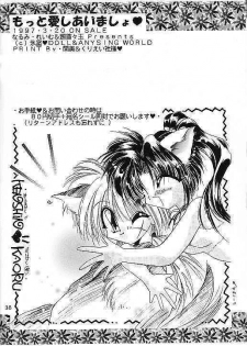 [Himuro DOLL, ANYSING WORLD (Narumi Reimu, Choubyoubyoudama)] Motto Aishiaimasho (Rurouni Kenshin) - page 37