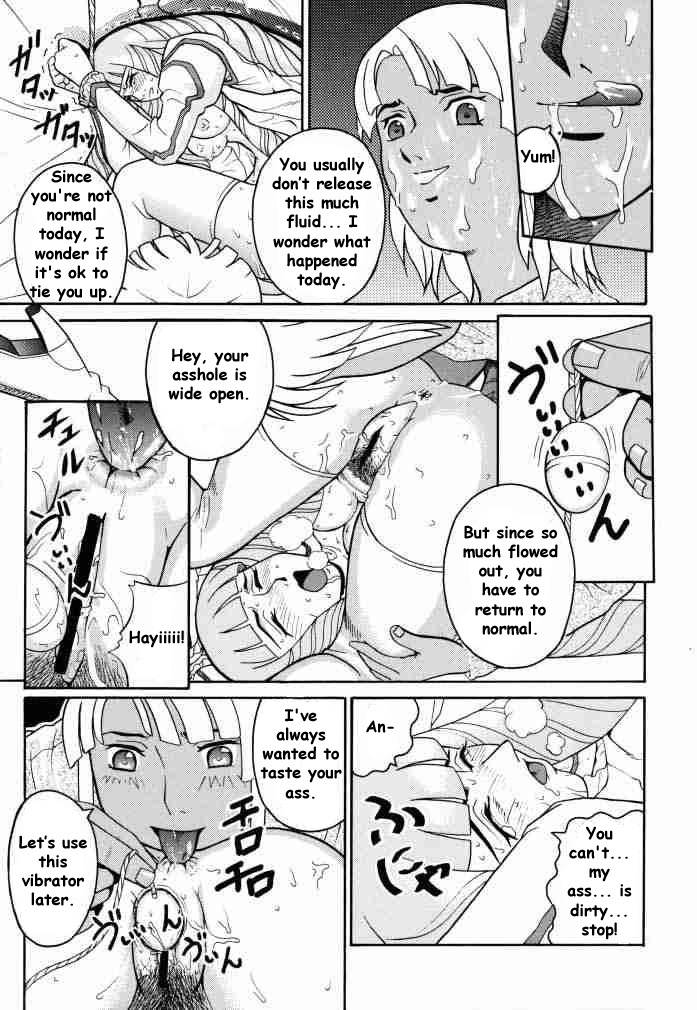 (CR27) [Cool Brain (Kitani Sai)] ANGEL PAIN 2-The Angel of Back Scuttle- (Turn A Gundam) [English] page 16 full