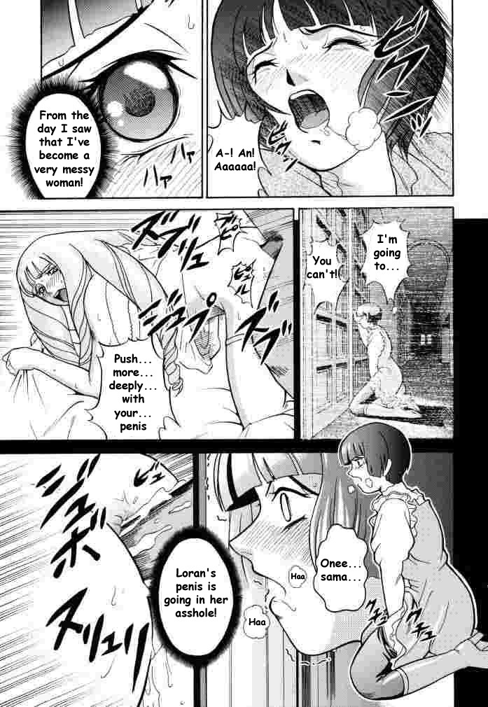 (CR27) [Cool Brain (Kitani Sai)] ANGEL PAIN 2-The Angel of Back Scuttle- (Turn A Gundam) [English] page 40 full