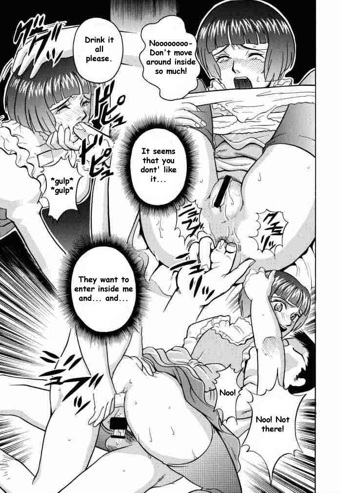 (CR27) [Cool Brain (Kitani Sai)] ANGEL PAIN 2-The Angel of Back Scuttle- (Turn A Gundam) [English] page 44 full