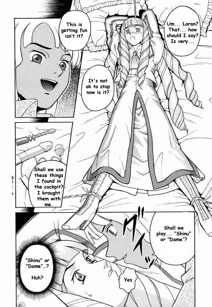 (CR27) [Cool Brain (Kitani Sai)] ANGEL PAIN 2-The Angel of Back Scuttle- (Turn A Gundam) [English] page 7 full