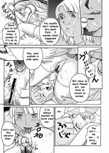 (CR27) [Cool Brain (Kitani Sai)] ANGEL PAIN 2-The Angel of Back Scuttle- (Turn A Gundam) [English] - page 16