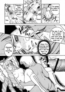 (CR27) [Cool Brain (Kitani Sai)] ANGEL PAIN 2-The Angel of Back Scuttle- (Turn A Gundam) [English] - page 17