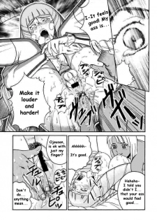 (CR27) [Cool Brain (Kitani Sai)] ANGEL PAIN 2-The Angel of Back Scuttle- (Turn A Gundam) [English] - page 26