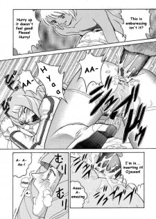 (CR27) [Cool Brain (Kitani Sai)] ANGEL PAIN 2-The Angel of Back Scuttle- (Turn A Gundam) [English] - page 28
