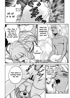 (CR27) [Cool Brain (Kitani Sai)] ANGEL PAIN 2-The Angel of Back Scuttle- (Turn A Gundam) [English] - page 29
