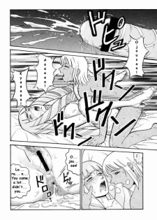 (CR27) [Cool Brain (Kitani Sai)] ANGEL PAIN 2-The Angel of Back Scuttle- (Turn A Gundam) [English] - page 35