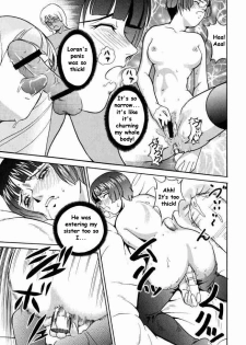 (CR27) [Cool Brain (Kitani Sai)] ANGEL PAIN 2-The Angel of Back Scuttle- (Turn A Gundam) [English] - page 42