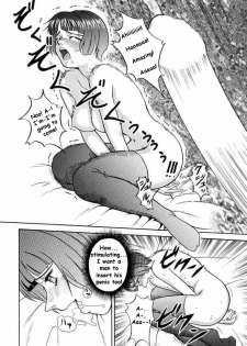 (CR27) [Cool Brain (Kitani Sai)] ANGEL PAIN 2-The Angel of Back Scuttle- (Turn A Gundam) [English] - page 43