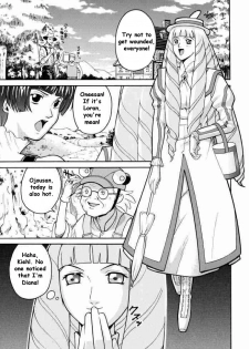 (CR27) [Cool Brain (Kitani Sai)] ANGEL PAIN 2-The Angel of Back Scuttle- (Turn A Gundam) [English] - page 4