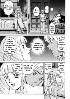 (CR27) [Cool Brain (Kitani Sai)] ANGEL PAIN 2-The Angel of Back Scuttle- (Turn A Gundam) [English] - page 6