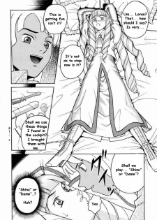 (CR27) [Cool Brain (Kitani Sai)] ANGEL PAIN 2-The Angel of Back Scuttle- (Turn A Gundam) [English] - page 7