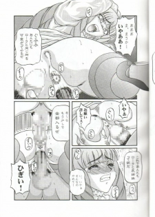(C57) [Shiroganeya (Ginseiou)] Kilometer 6 (Turn A Gundam) - page 11