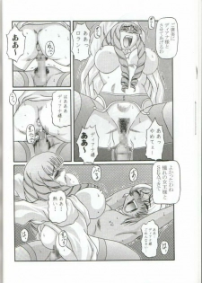 (C57) [Shiroganeya (Ginseiou)] Kilometer 6 (Turn A Gundam) - page 14