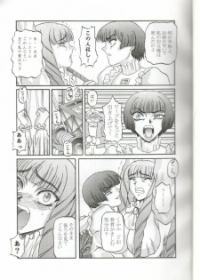(C57) [Shiroganeya (Ginseiou)] Kilometer 6 (Turn A Gundam) - page 5