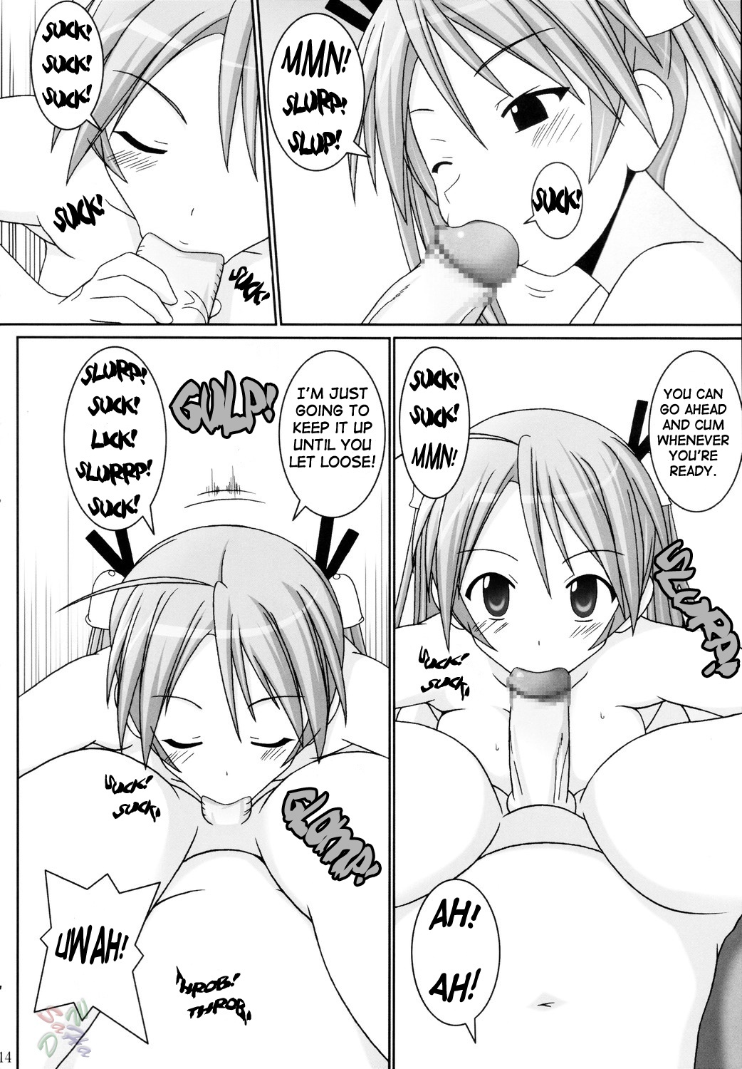 (C68) [GUST (Gust-san)] Asuna Only (Mahou Sensei Negima!) [English] [SaHa] page 15 full