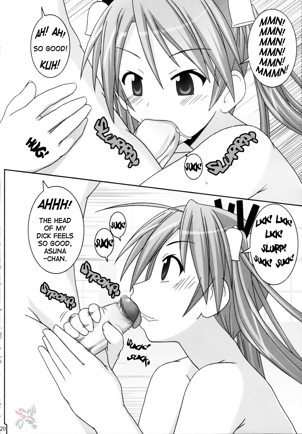 (C68) [GUST (Gust-san)] Asuna Only (Mahou Sensei Negima!) [English] [SaHa] page 21 full