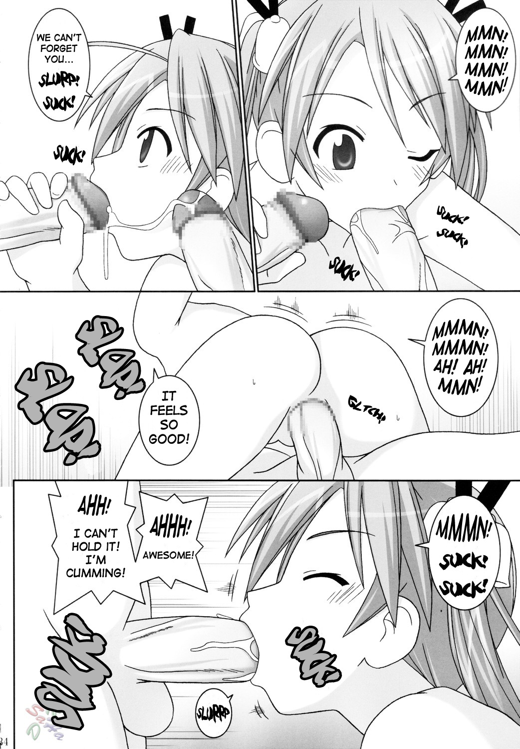 (C68) [GUST (Gust-san)] Asuna Only (Mahou Sensei Negima!) [English] [SaHa] page 35 full